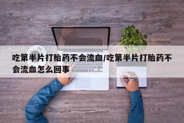 admin 第216页