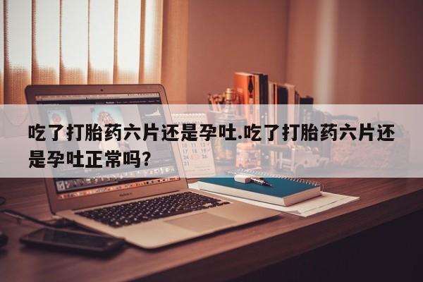 第798页