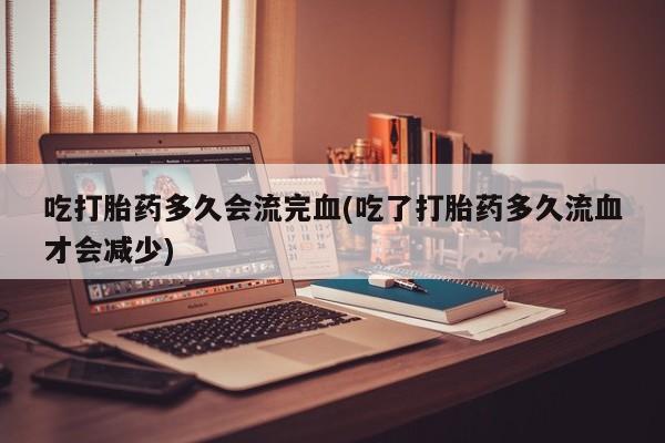 第516页