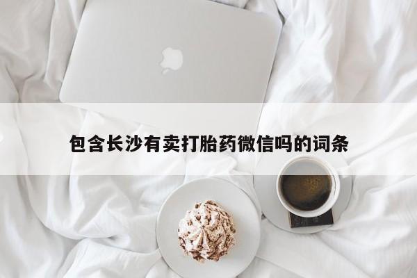 第480页