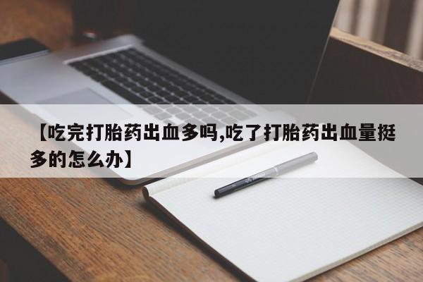 第382页